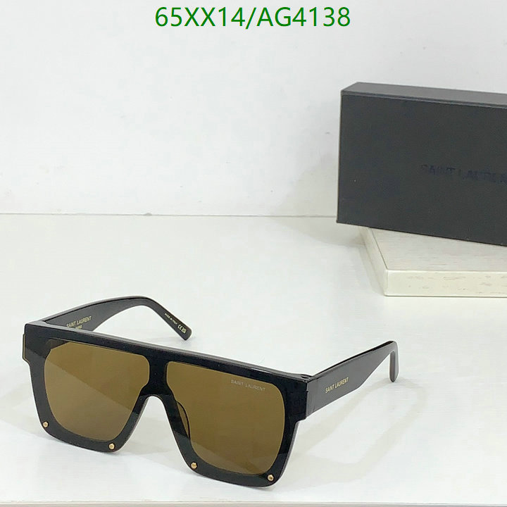 Glasses-YSL Code: AG4138 $: 65USD