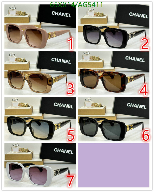 Glasses-Chanel Code: AG5411 $: 65USD