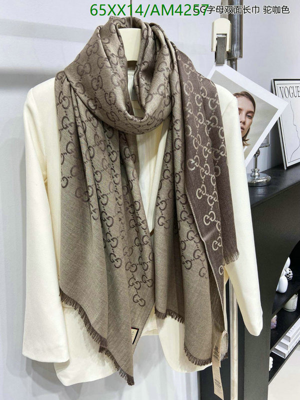 Scarf-Gucci Code: AM4257 $: 65USD