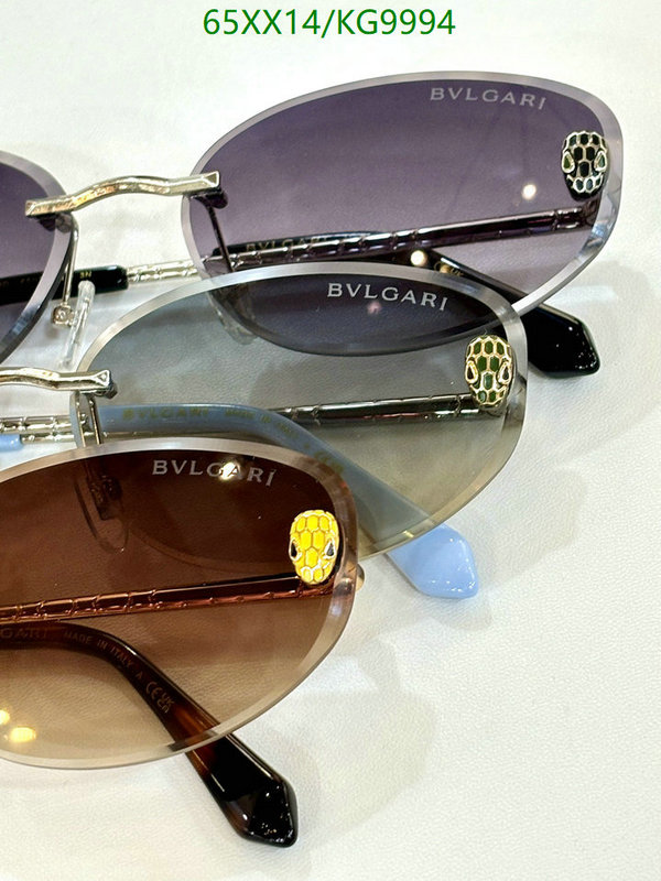 Glasses-Bvlgari Code: KG9994 $: 65USD