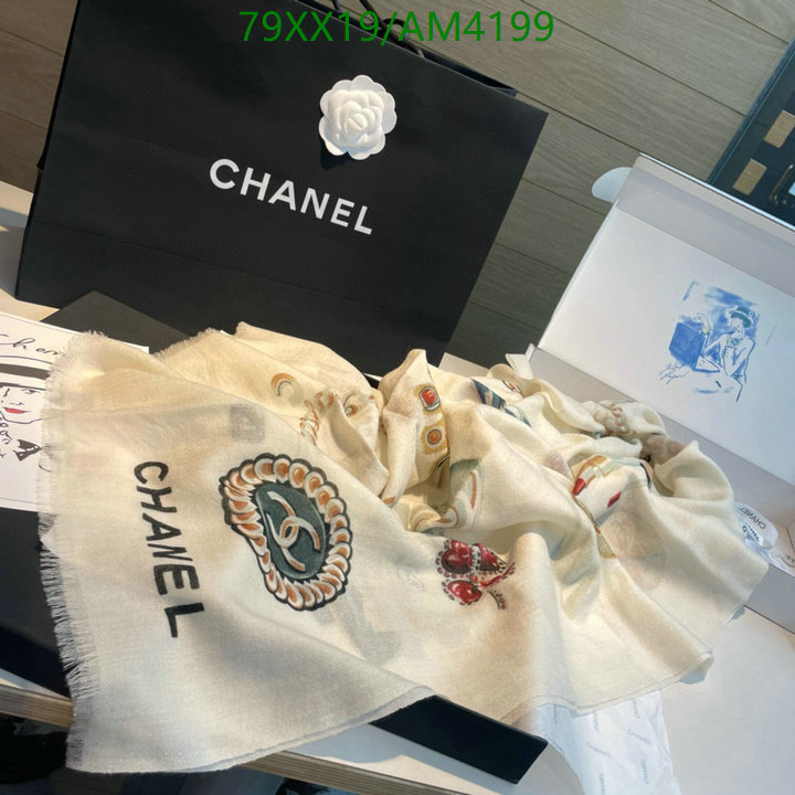 Scarf-Chanel Code: AM4199 $: 79USD