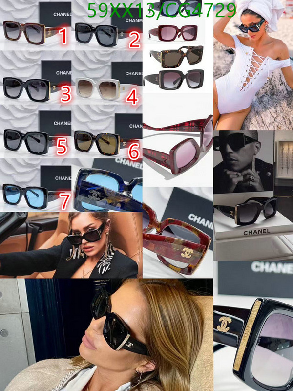 Glasses-Chanel Code: CG4729 $: 59USD