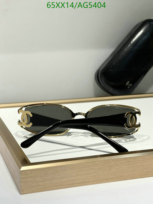 Glasses-Chanel Code: AG5404 $: 65USD