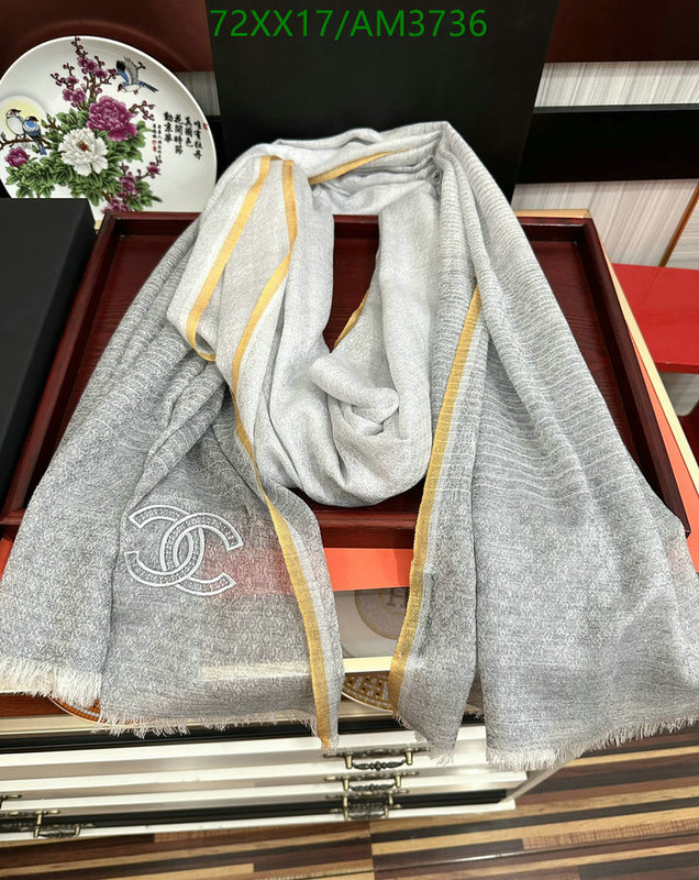 Scarf-Chanel Code: AM3736 $: 72USD