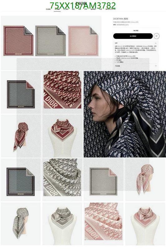 Scarf-Dior Code: AM3782 $: 75USD