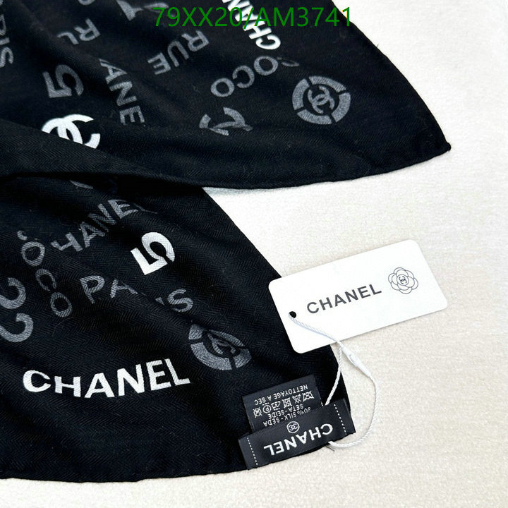 Scarf-Chanel Code: AM3741 $: 79USD