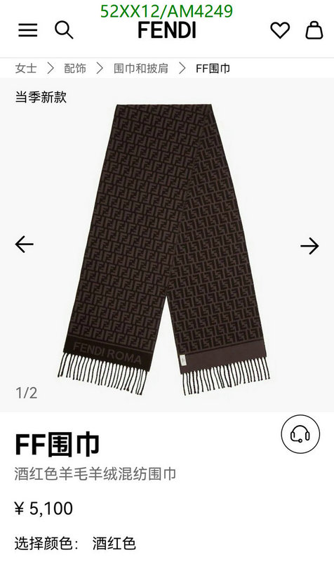 Scarf-Fendi Code: AM4249 $: 52USD