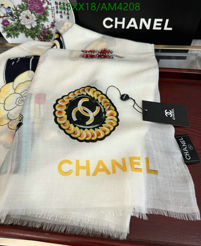 Scarf-Chanel Code: AM4208 $: 75USD