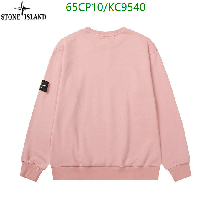 Clothing-Stone Island Code: KC9540 $: 65USD