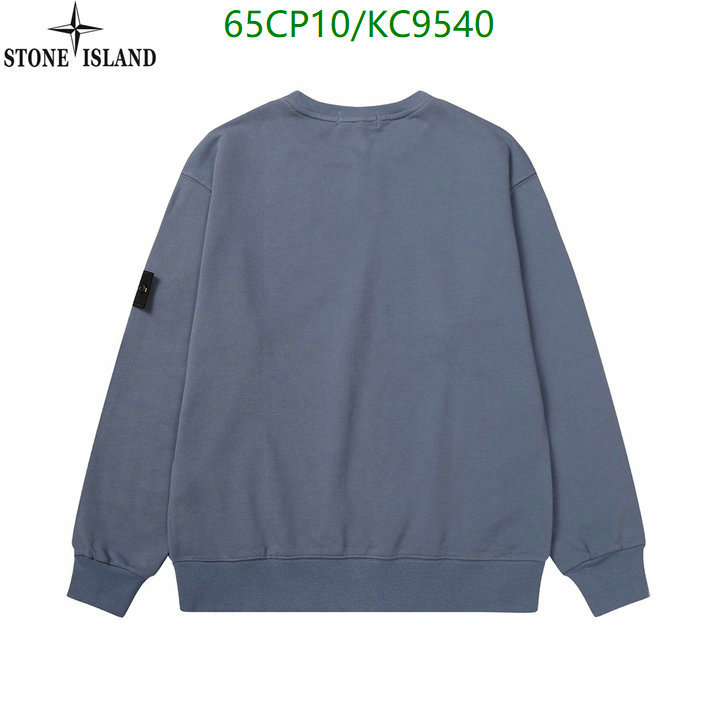 Clothing-Stone Island Code: KC9540 $: 65USD