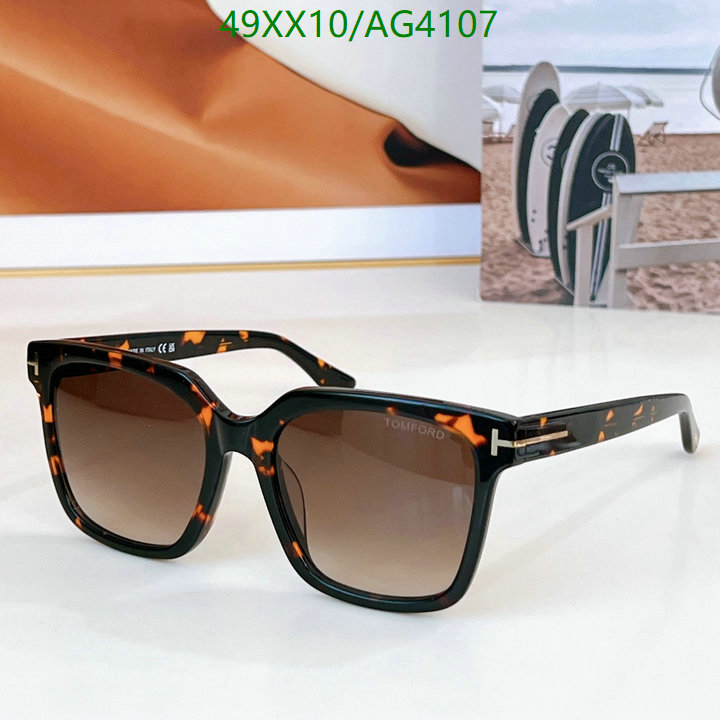 Glasses-Tom Ford Code: AG4107 $: 49USD