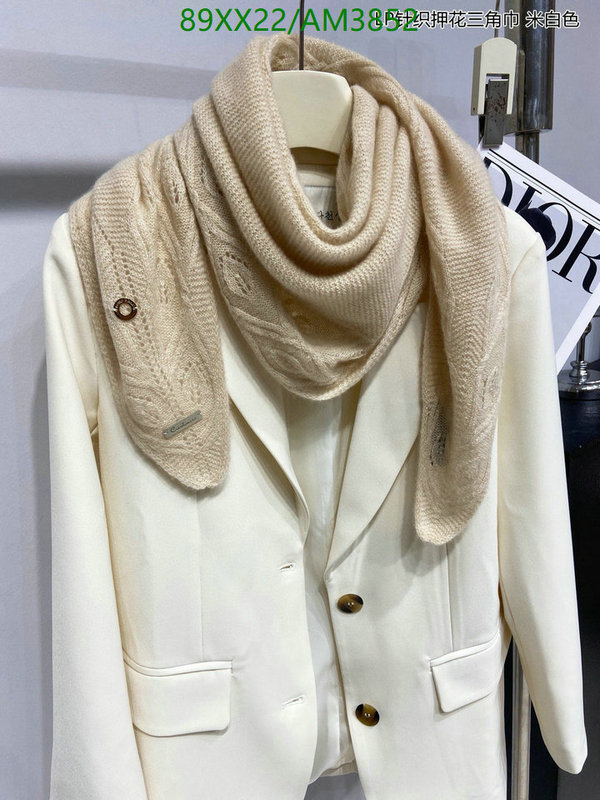 Scarf-Loro Piana Code: AM3852 $: 89USD