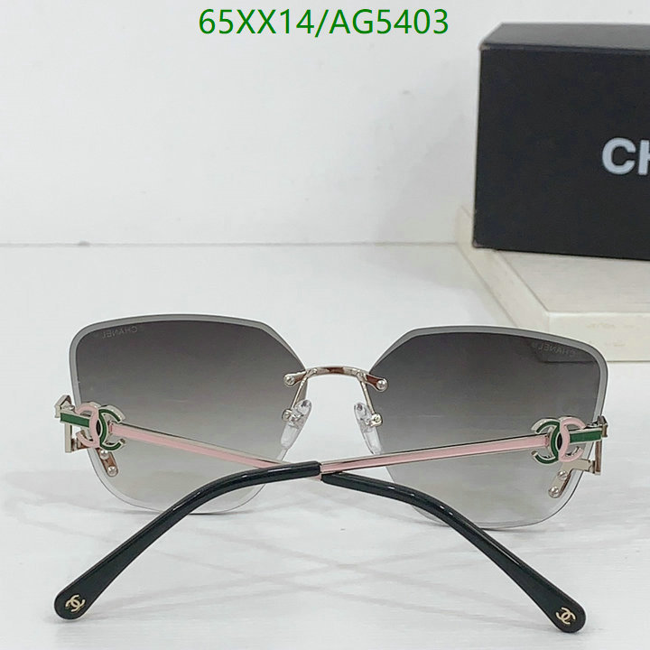 Glasses-Chanel Code: AG5403 $: 65USD