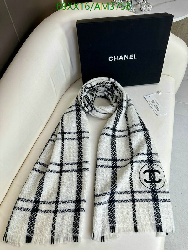 Scarf-Chanel Code: AM3758 $: 69USD