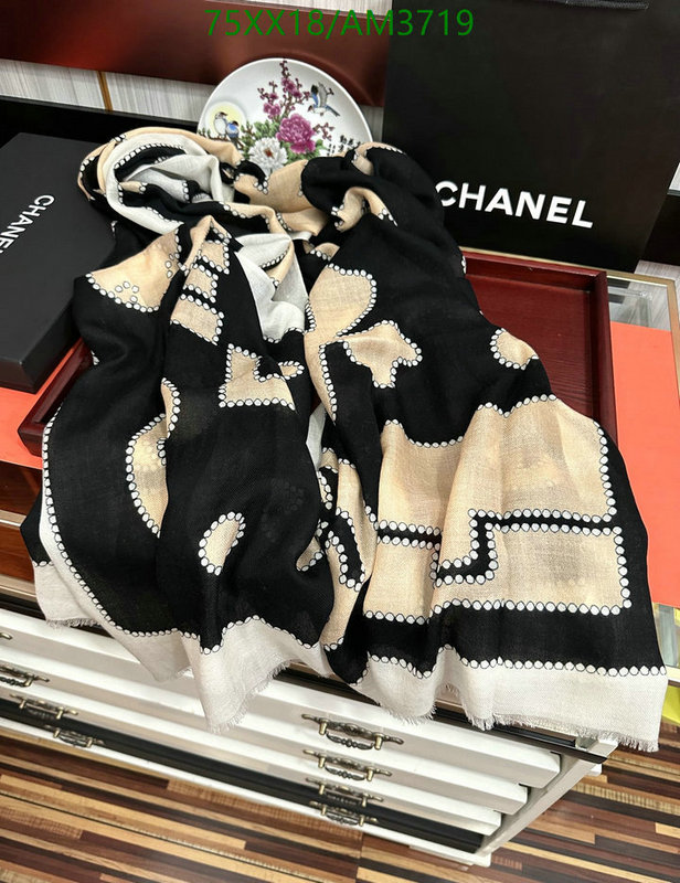 Scarf-Chanel Code: AM3719 $: 75USD