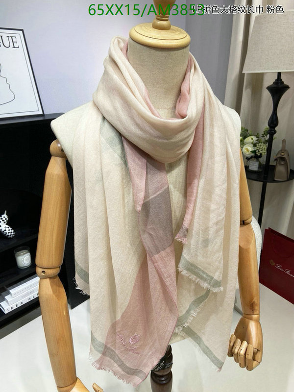 Scarf-Loro Piana Code: AM3853 $: 65USD