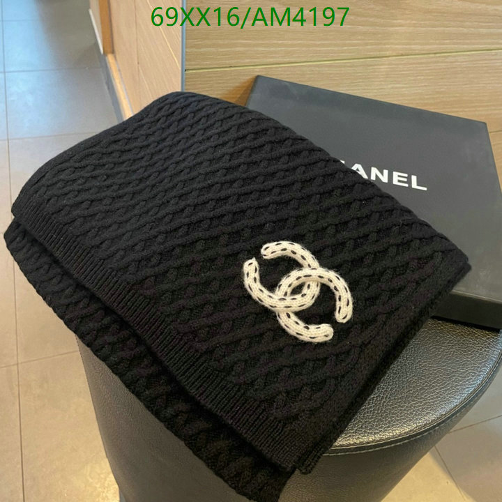 Scarf-Chanel Code: AM4197 $: 69USD