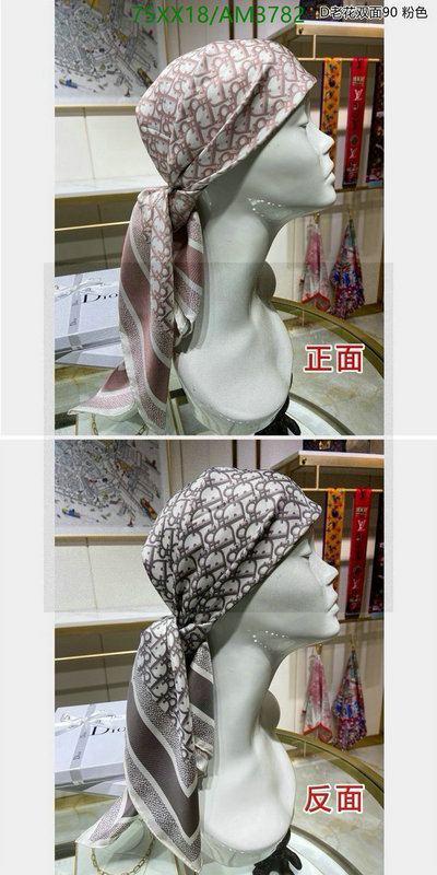 Scarf-Dior Code: AM3782 $: 75USD