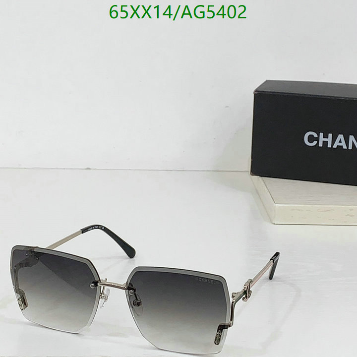 Glasses-Chanel Code: AG5402 $: 65USD