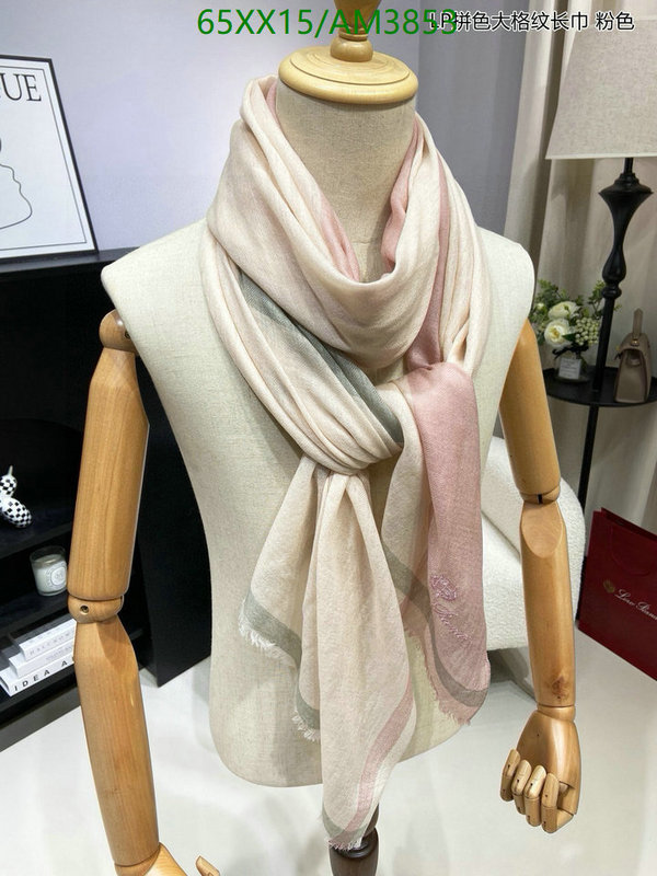 Scarf-Loro Piana Code: AM3853 $: 65USD