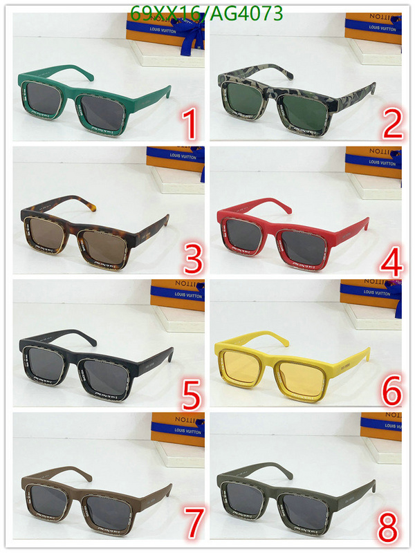 Glasses-LV Code: AG4073 $: 69USD