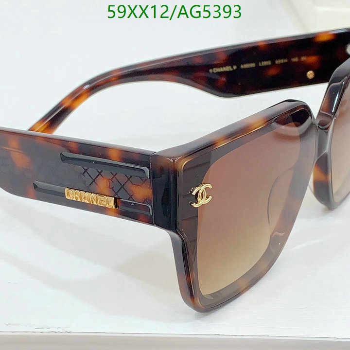 Glasses-Chanel Code: AG5393 $: 59USD