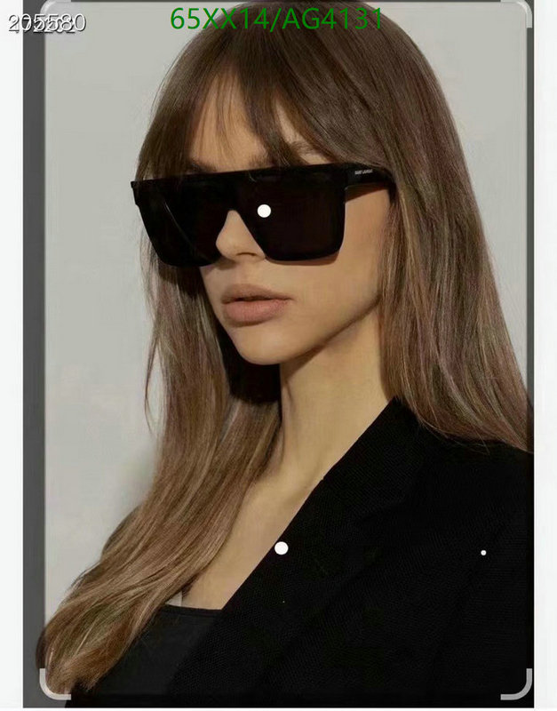 Glasses-YSL Code: AG4131 $: 65USD