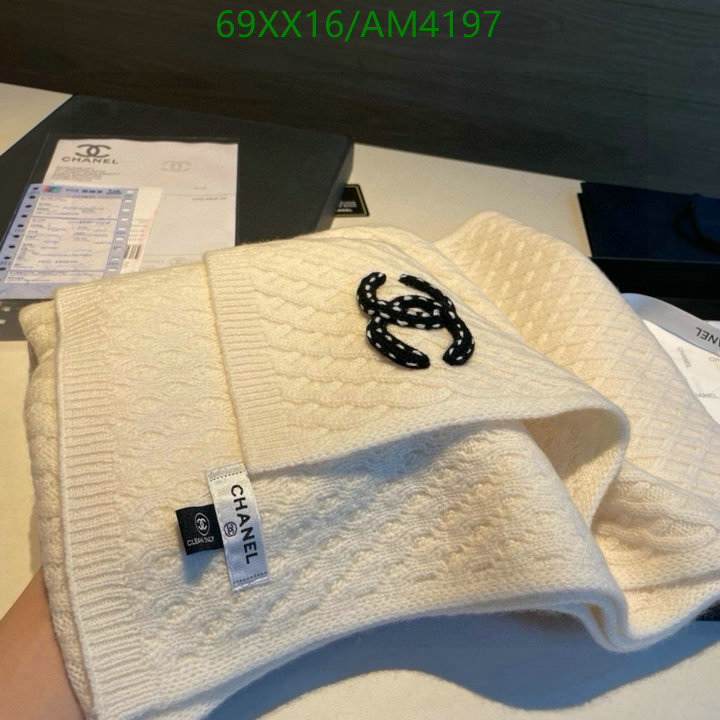 Scarf-Chanel Code: AM4197 $: 69USD