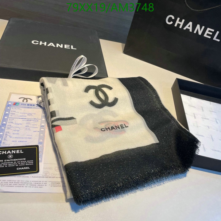 Scarf-Chanel Code: AM3748 $: 79USD