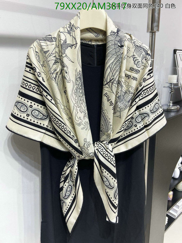 Scarf-Hermes Code: AM3817 $: 79USD