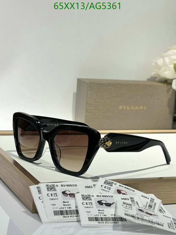 Glasses-Bvlgari Code: AG5361 $: 65USD