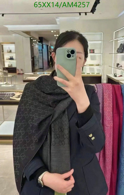 Scarf-Gucci Code: AM4257 $: 65USD