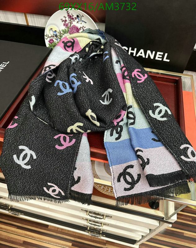 Scarf-Chanel Code: AM3732 $: 69USD