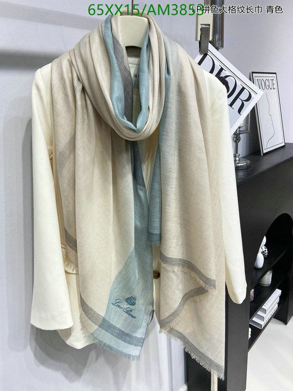 Scarf-Loro Piana Code: AM3853 $: 65USD