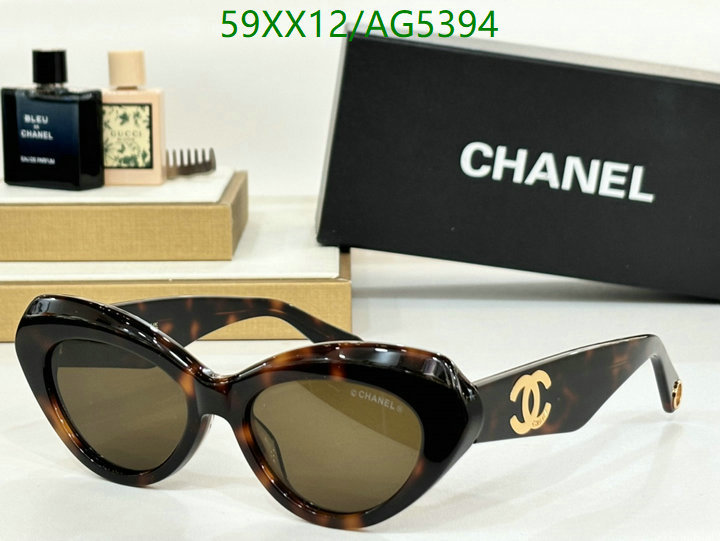 Glasses-Chanel Code: AG5394 $: 59USD