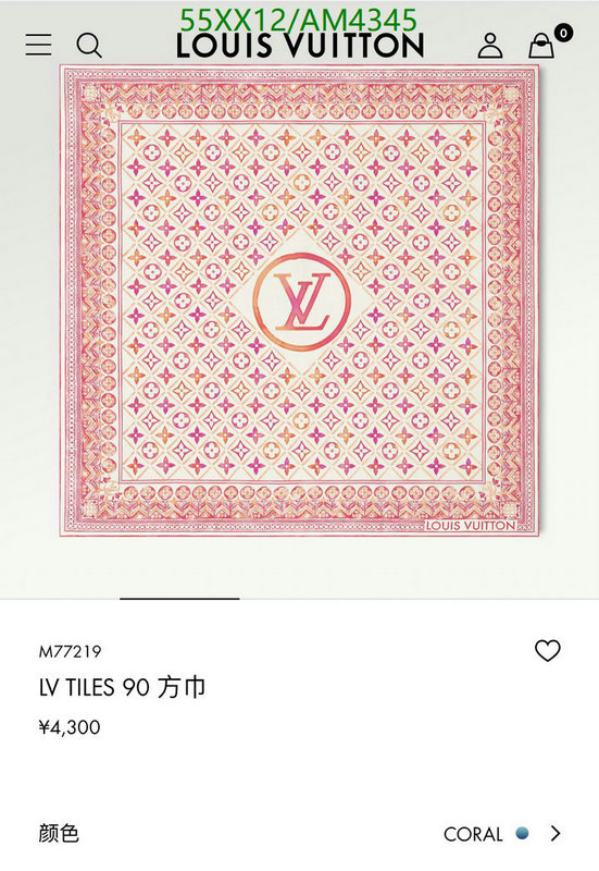 Scarf-LV Code: AM4345 $: 55USD