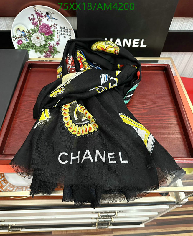 Scarf-Chanel Code: AM4208 $: 75USD