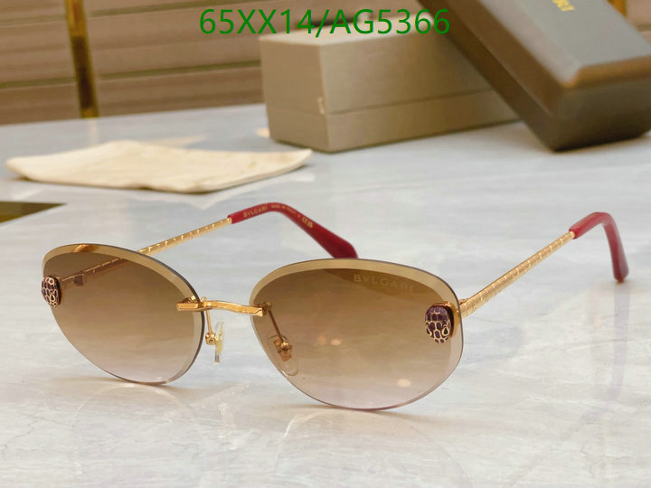 Glasses-Bvlgari Code: AG5366 $: 65USD