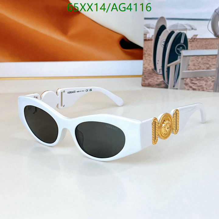 Glasses-Versace Code: AG4116 $: 65USD