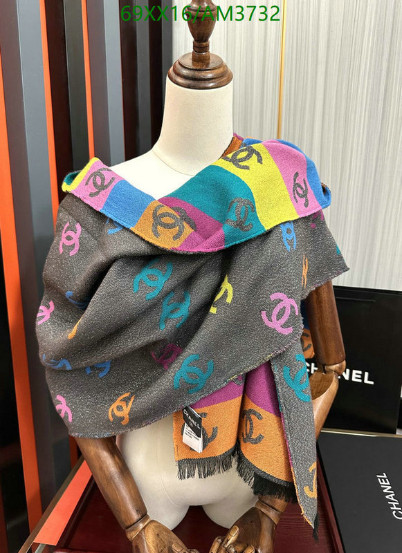 Scarf-Chanel Code: AM3732 $: 69USD