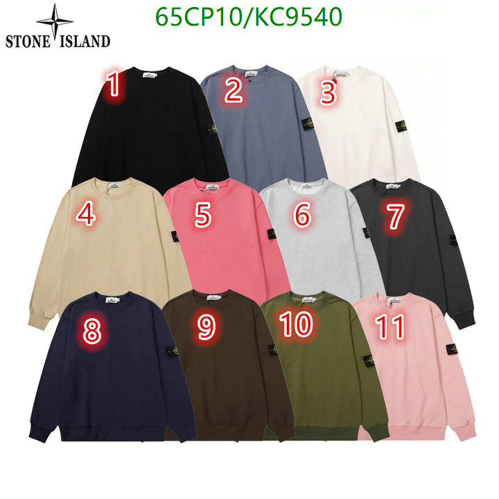 Clothing-Stone Island Code: KC9540 $: 65USD