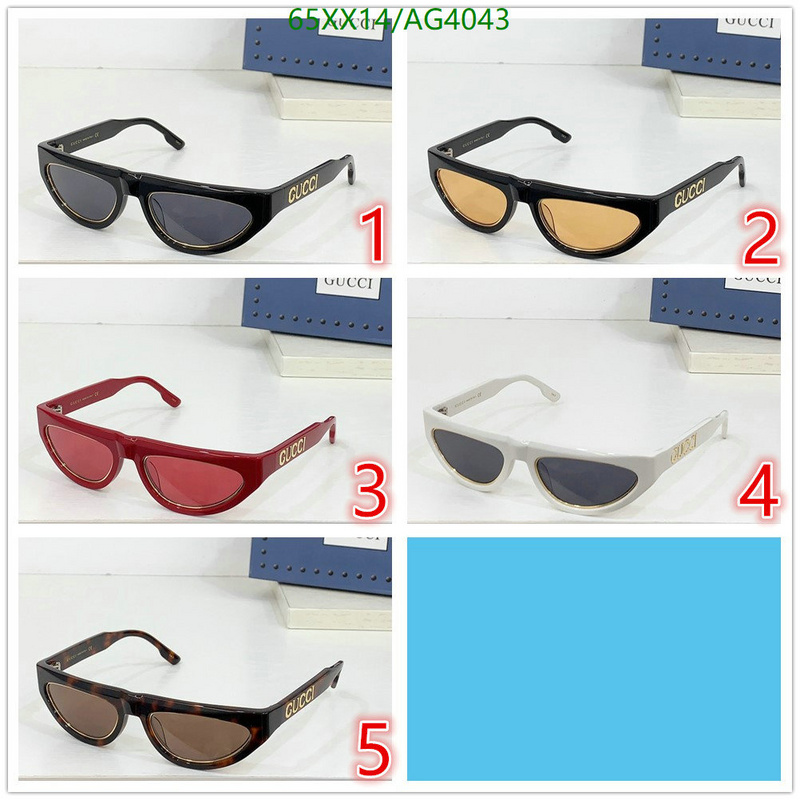 Glasses-Gucci Code: AG4043 $: 65USD