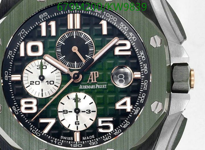 Watch-Mirror Quality-Audemars Piguet Code: KW9839 $: 679USD