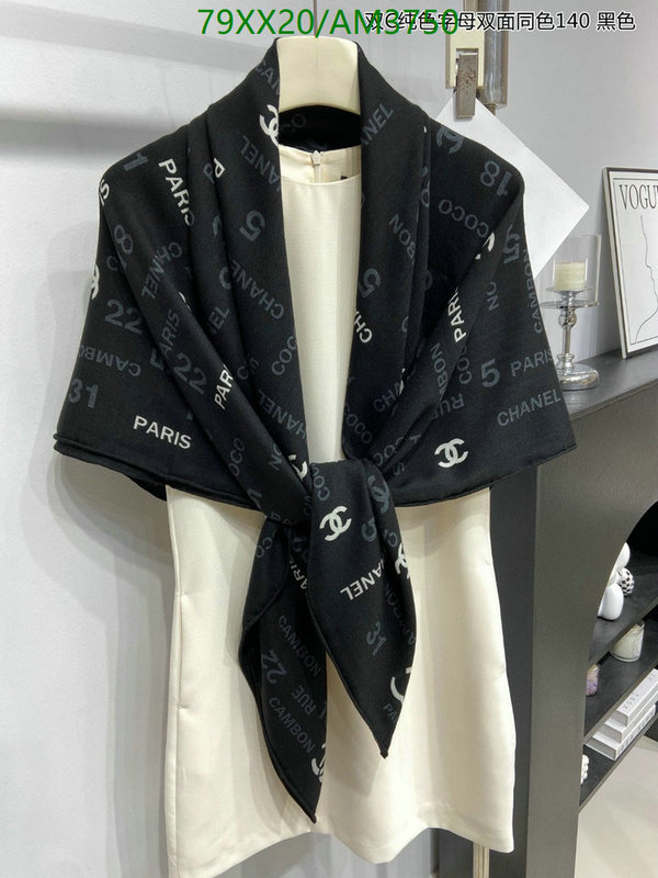 Scarf-Chanel Code: AM3750 $: 79USD