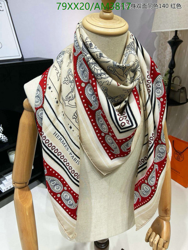 Scarf-Hermes Code: AM3817 $: 79USD