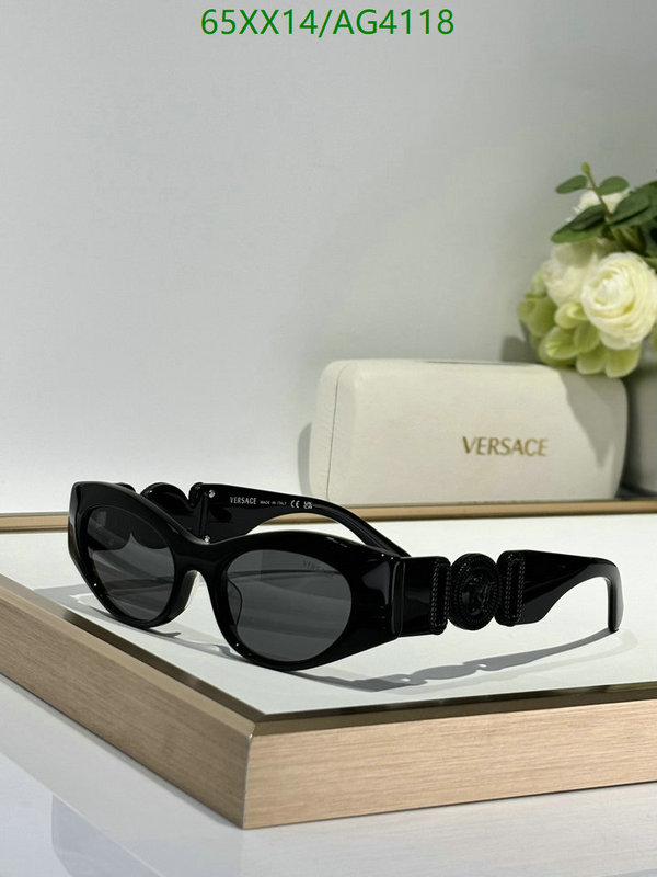 Glasses-Versace Code: AG4118 $: 65USD