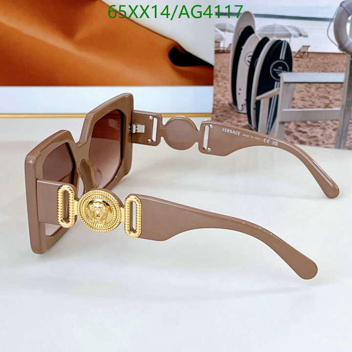 Glasses-Versace Code: AG4117 $: 65USD