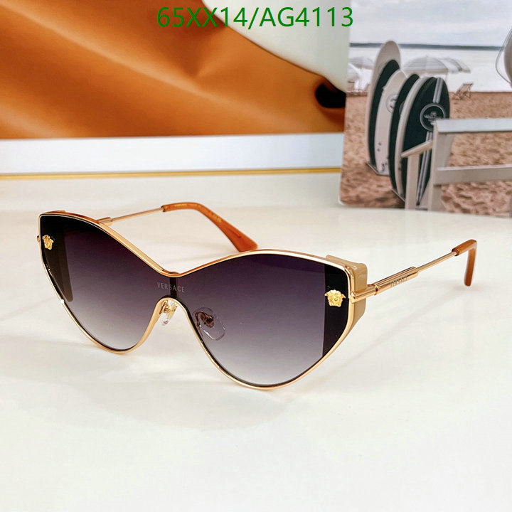 Glasses-Versace Code: AG4113 $: 65USD