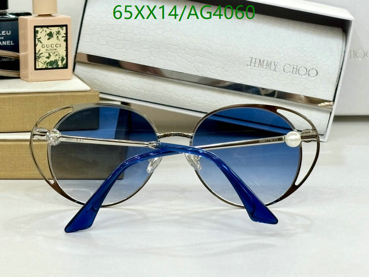 Glasses-Jimmy Choo Code: AG4060 $: 65USD