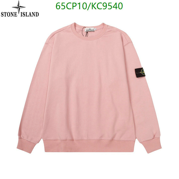 Clothing-Stone Island Code: KC9540 $: 65USD